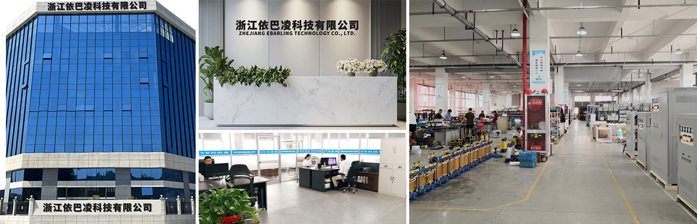 Zhejiang Yibaling Power Equipment Co., Ltd.